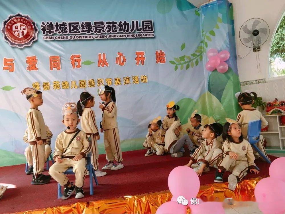 感恩節(jié)比賽，與自然美景的邂逅之旅