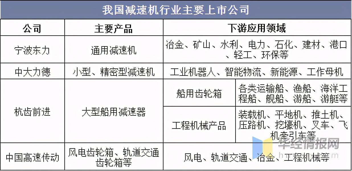 中大力德上市情況深度分析與觀點(diǎn)闡述，企業(yè)上市之路的洞察與探討