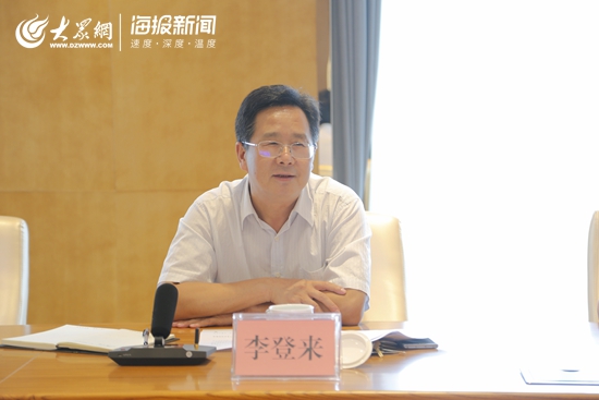 日照李登來最新任職信息引領(lǐng)科技革新，打造卓越未來生活體驗(yàn)
