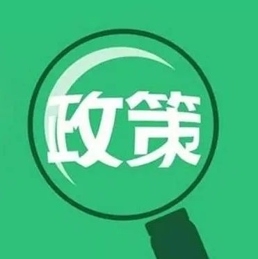 引領(lǐng)時(shí)代風(fēng)潮的脈搏跳動，最新資訊速遞