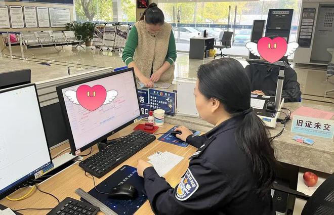 LED光源 第202頁