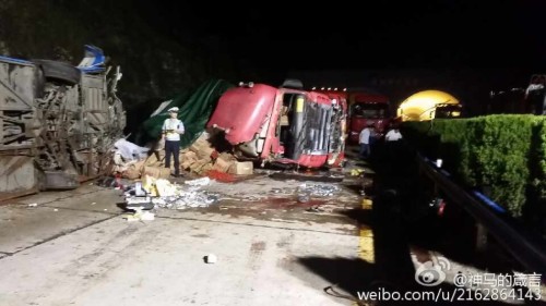 鄭州今日車禍最新報(bào)道，深度分析與觀點(diǎn)闡述