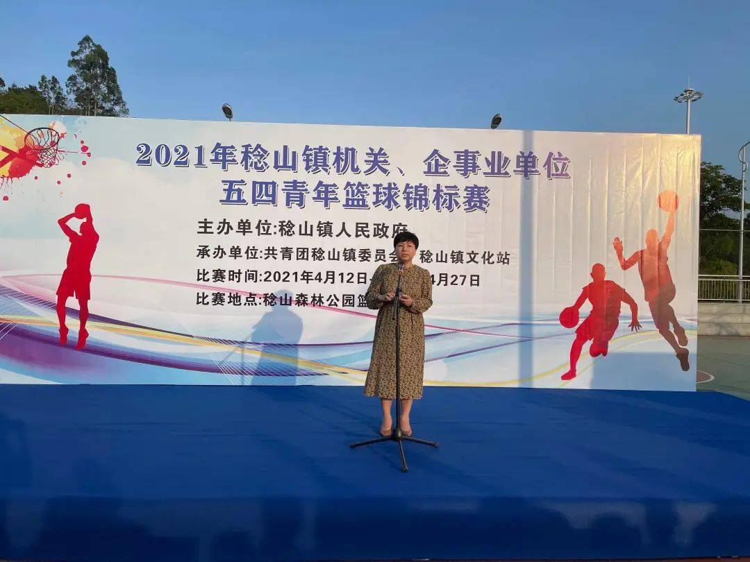 比賽裁判公正公平誓詞，攜手前行，共創(chuàng)公正競賽環(huán)境