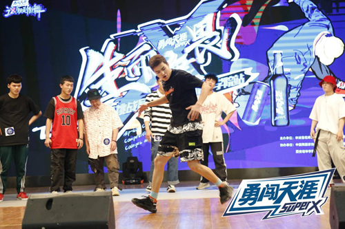 西安街舞大賽，舞動(dòng)青春的盛宴！