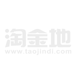 揭秘西紅花價格，一斤究竟多少錢？
