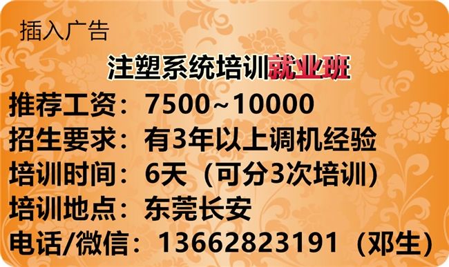 工程廠房燈具 第207頁(yè)