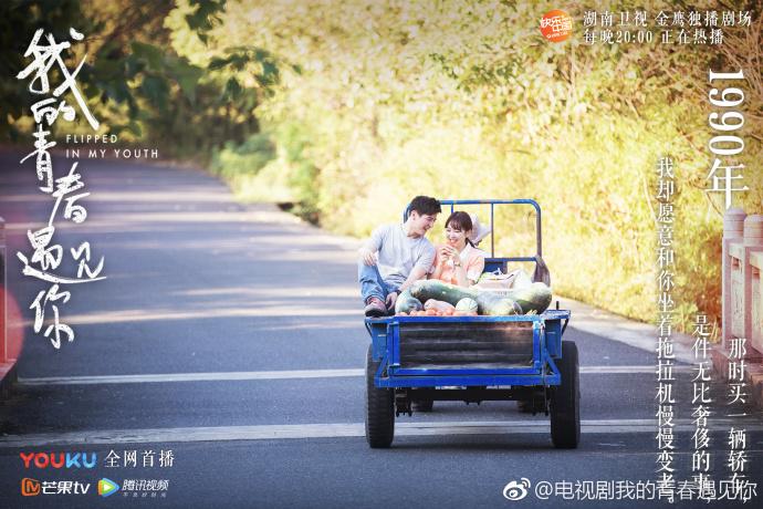 《遠(yuǎn)大前程》電視劇,遠(yuǎn)大前程，一部激勵(lì)人心的電視劇，喚醒你心中的無(wú)限可能
