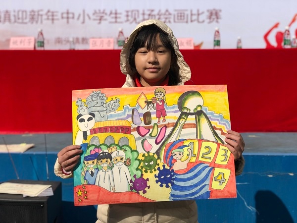 小學(xué)美術(shù)比賽，一筆色彩，展現(xiàn)自信才華的時(shí)刻