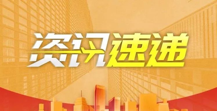 燈飾燈具 第203頁(yè)