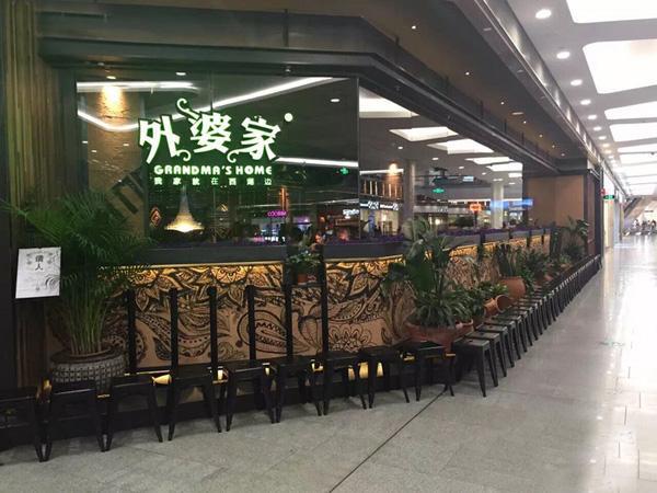 南寧中餐招聘，探尋美食與自然美景的旅程啟航點(diǎn)