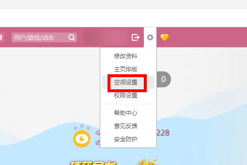 最新版QQ點(diǎn)贊功能關(guān)閉指南，秘密開關(guān)探索與小巷特色小店的點(diǎn)贊功能關(guān)閉技巧
