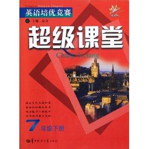 在比賽中英文,在比賽中英文，巷弄中的秘密——一家特色小店的獨(dú)特魅力