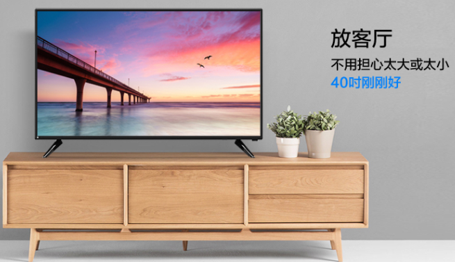 電視操作詳解，一步步教你如何設(shè)置和使用電視功能