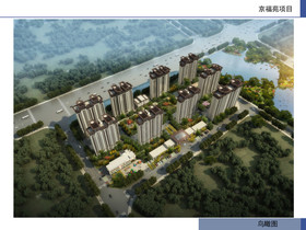 邢臺市最新住宅項目，時代印記與未來展望