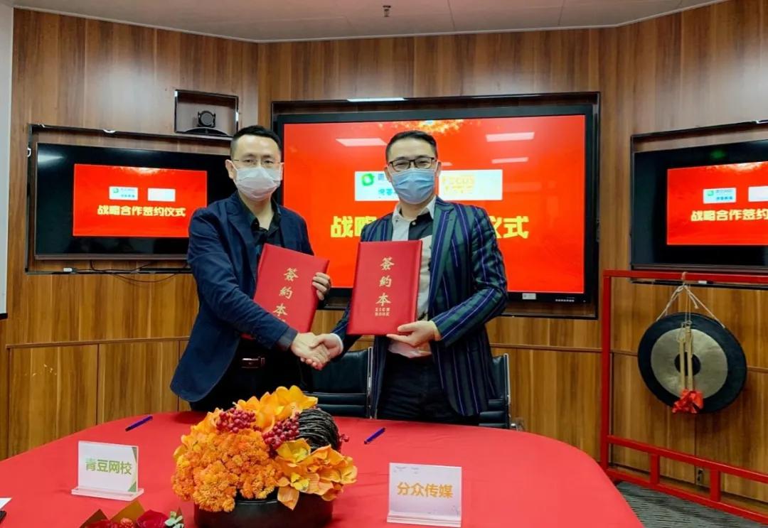 分眾傳媒股票深度解析，變化、學(xué)習(xí)與自信的力量影響股價(jià)表現(xiàn)。