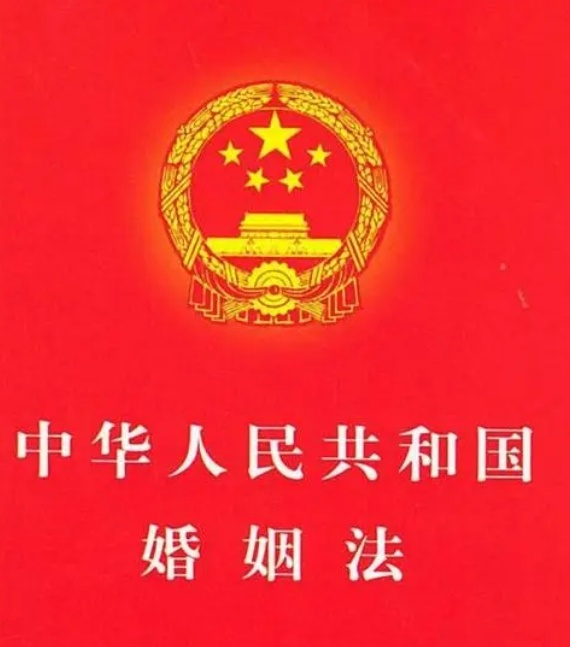 最新婚姻法司法解釋解讀，時代進步與法律的完善之路