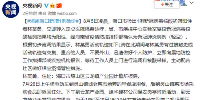 ?？谛略霾±澈蟮墓适?，小巷深處的獨特邂逅