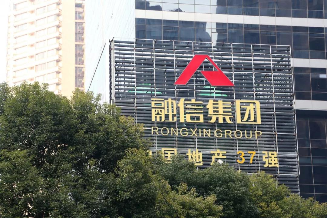 融信普惠最新資訊，行業(yè)現(xiàn)狀與發(fā)展趨勢深度解析