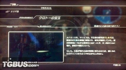 劫天運(yùn)終章，科技巔峰之作，開啟未來新紀(jì)元