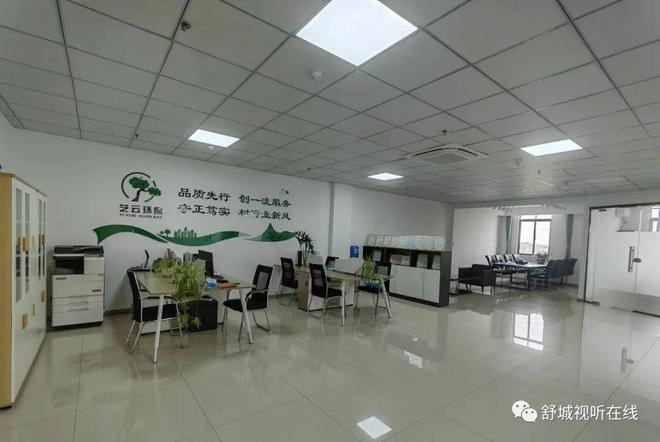 舒城普工招聘指南，詳細(xì)步驟與最新資訊一網(wǎng)打盡！