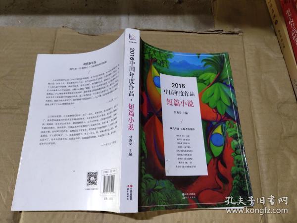最新短篇讀物閱讀指南，輕松完成閱讀任務(wù)，學(xué)習(xí)新技能秘籍