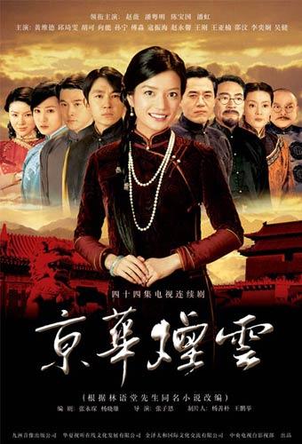 LED光源 第185頁(yè)