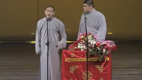 曹云金2017年相聲新作，時代笑聲與藝術(shù)傳承的融合