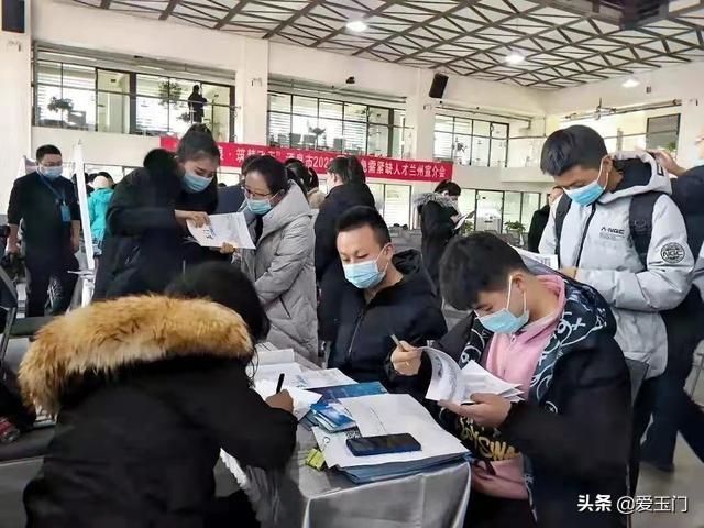 玉門(mén)在線最新職位招聘信息更新速遞