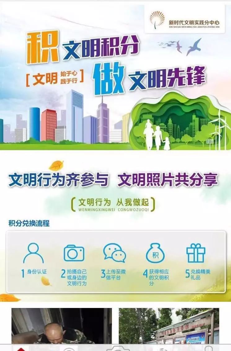 棘洪灘最新招聘信息，高科技引領(lǐng)職場變革，重塑未來職場體驗