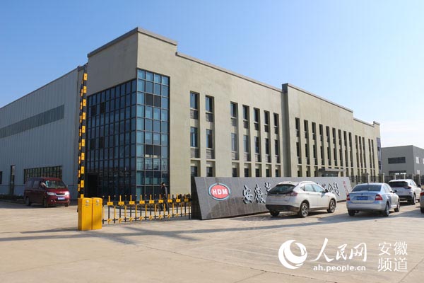 壽蜀產(chǎn)業(yè)園區(qū)最新動態(tài)揭秘，獨特小店探索未知魅力！