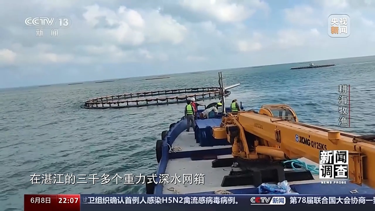 LED光源 第183頁