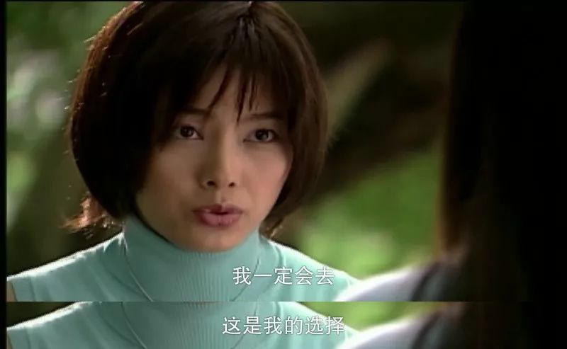 杉菜是哪部電視劇的角色？揭秘其背后的故事。