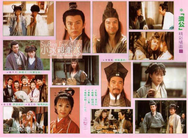 轉(zhuǎn)世驚情演員陣容揭秘，深情穿越劇的角色演繹者名單