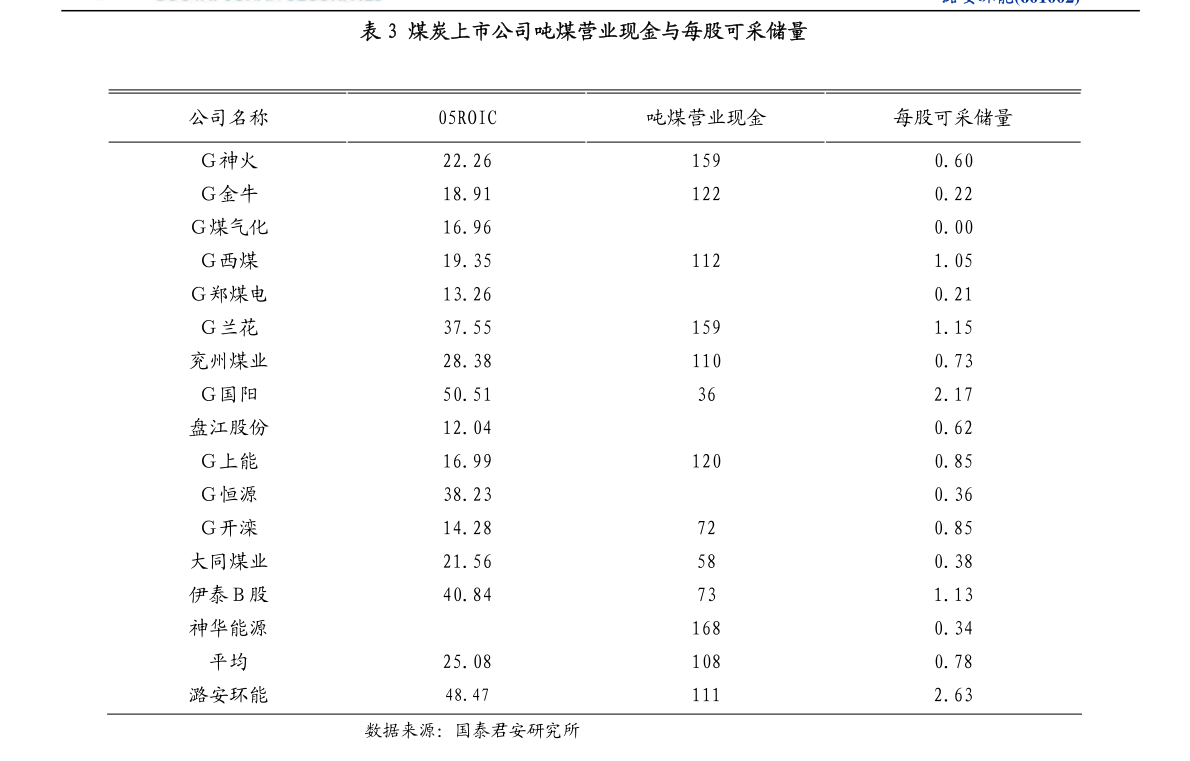 長(zhǎng)安光寶電子廠最新招聘資訊，科技引領(lǐng)未來(lái)生活，誠(chéng)邀英才加盟