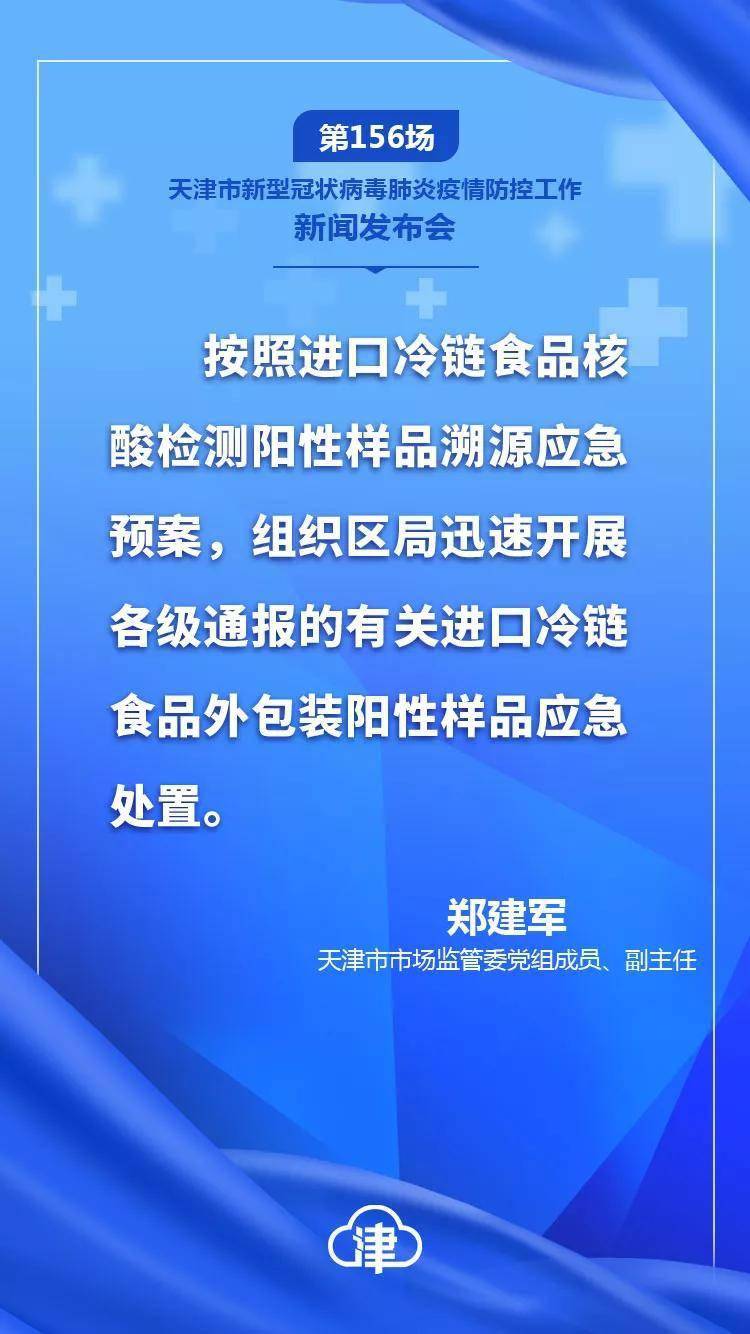 最新防疫時(shí)評(píng),最新防疫時(shí)評(píng)，自然之旅，尋找內(nèi)心的寧?kù)o與平和