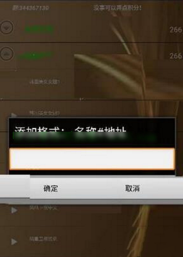 LED光源 第179頁