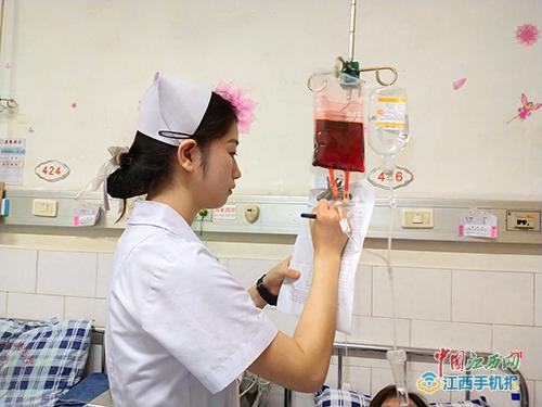 血液輸注核對(duì)新動(dòng)態(tài)，自然美景的心靈探索之旅