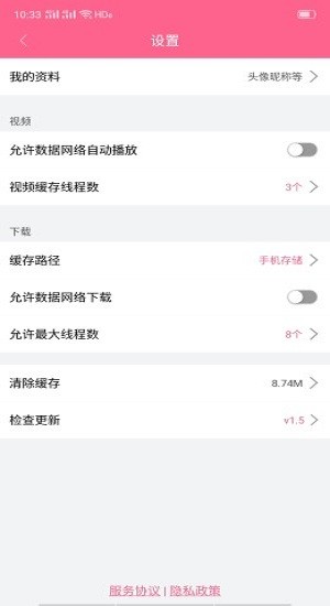 最新韓劇資訊平臺(tái)，引領(lǐng)時(shí)代潮流的韓劇資訊中心