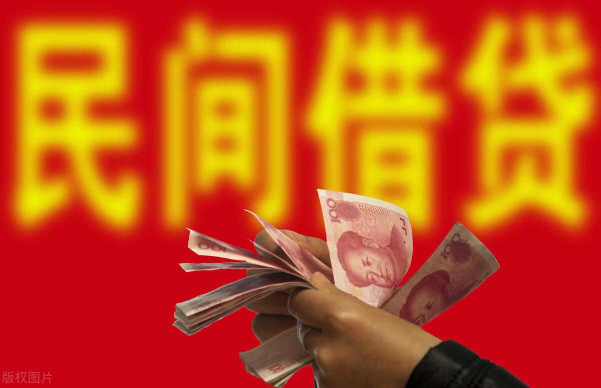 民間借貸司法解釋更新，開啟新篇章，法律溫馨守護(hù)民間融資安全