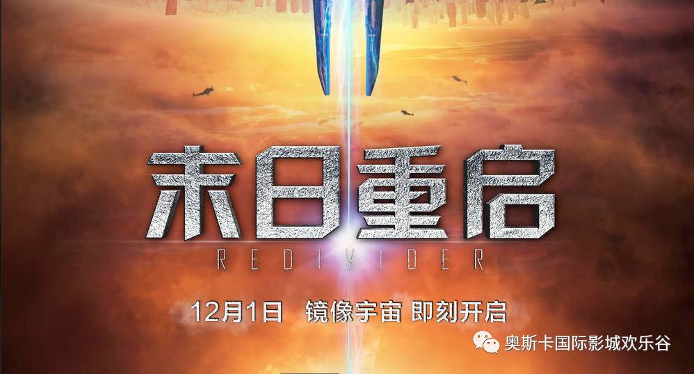 探索自然美景的奇妙旅程，2017年度電影資訊與內(nèi)心平和的追尋