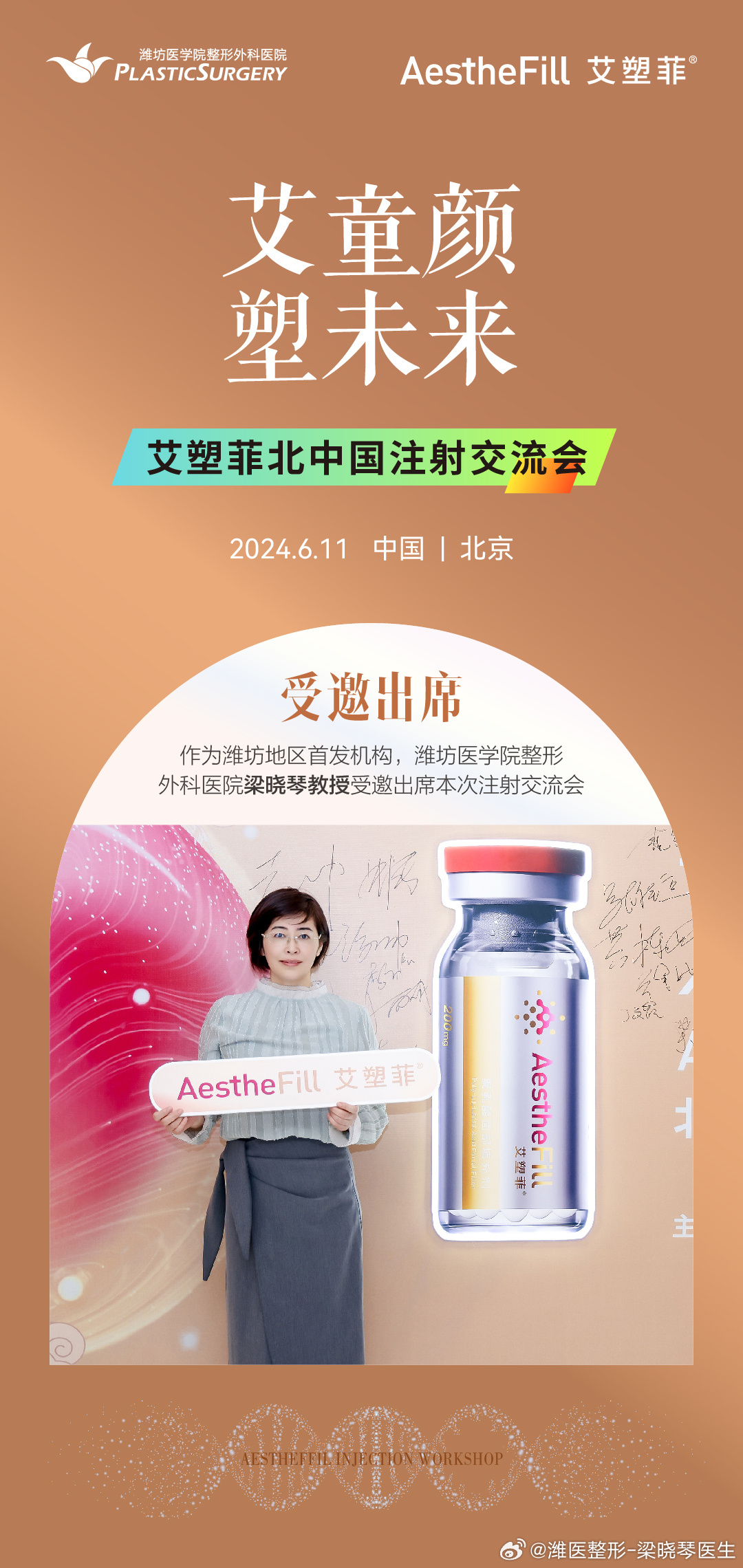 來艾新版本，探索自然美景，尋找內(nèi)心平和的輕松之旅