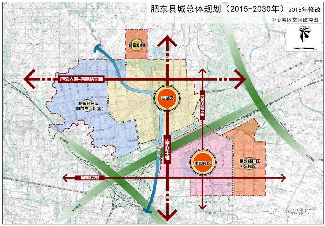 魏武路西延工程最新進(jìn)展及多方觀點分析與評述