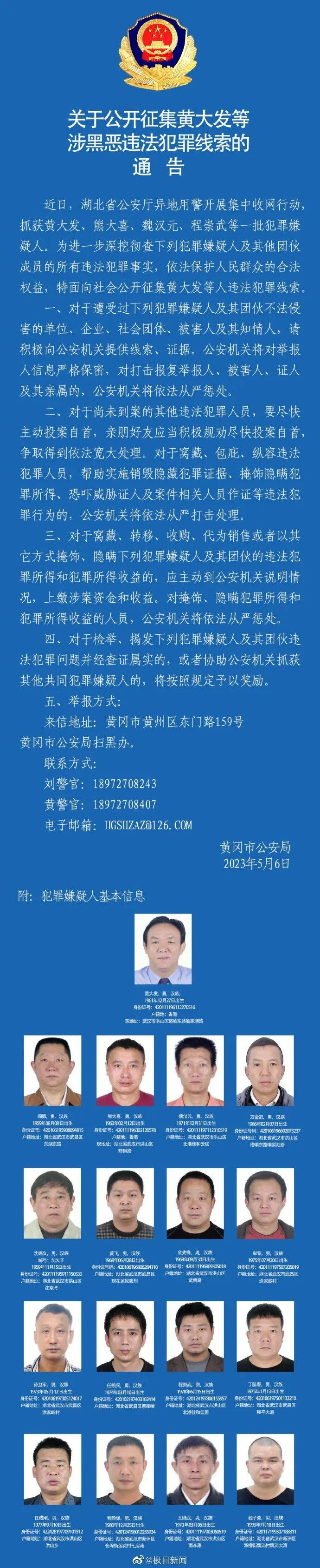 最新軍事新聞視頻概覽，揭示背景、重大事件與地位影響