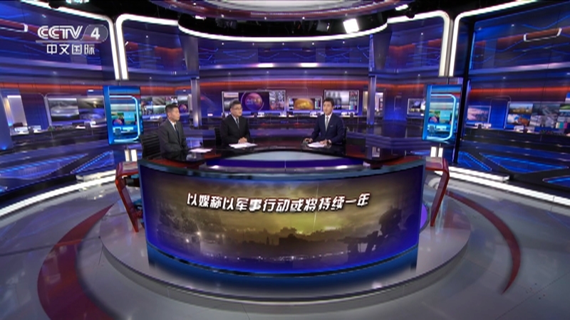最新焦點(diǎn)訪談視頻觀看與學(xué)習(xí)指南，深度解析熱點(diǎn)話題的權(quán)威渠道
