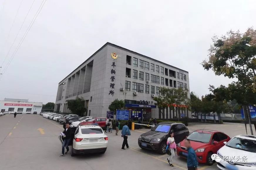 吳江車管所最新聯(lián)系方式，科技引領(lǐng)便捷服務(wù)，一觸即達(dá)