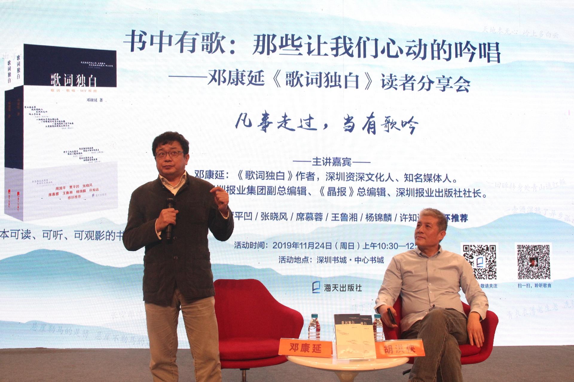 多元表達與審美價值的探討，最新歌詞收錄大賞