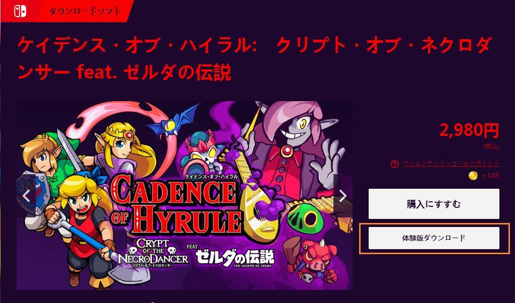 音樂節(jié)奏控制器全新版，掌控旋律精髓的利器