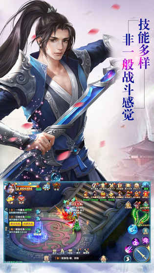 武道大帝最新章節(jié)震撼降臨！