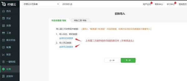 檸檬網(wǎng)資訊速遞，時(shí)代浪潮中的信息領(lǐng)航先鋒