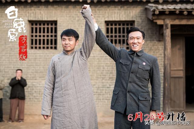 白鹿原兆鵬演員，自信成就夢想，啟示人生之路